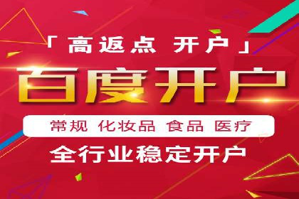 小红书信息流广告的创意执行：经典案例回顾与启示